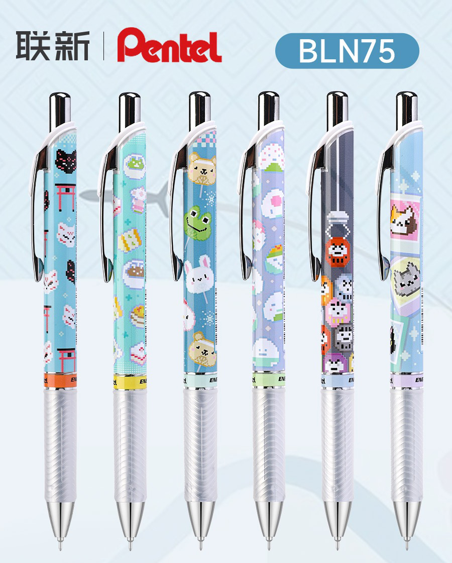 1pc Pentel BLN75 Gel Pen Tokyo - đánh giá và giá Pentel Pen Energel